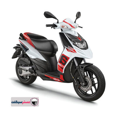 Aprilia sr deals 150 carbon